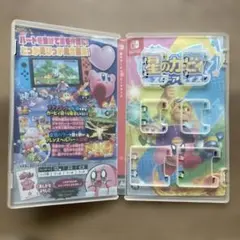 コロコロコミック付録 ゲームソフトケース