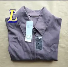 ユニクロU ショートブルゾン パープル Lサイズ
