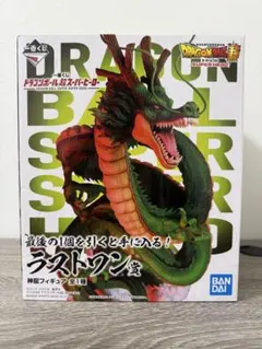 2026年最新】神龍 ラストワンの人気アイテム - メルカリ