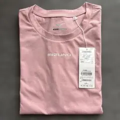 ミズノ　ソフトドライTシャツ長袖　ピンク
