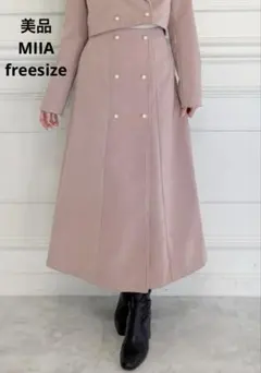 【翌日発送】美品☆MIIA ハイウエストロングスカート スエード ピンク フリー