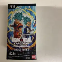 DRAGON BALL Fusion World 神龍への願い 未開封1BOX - メルカリ