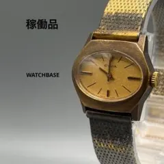 HYPER 【希少】 レトロフューチャー Y2K レトロ スクエア メンズ 