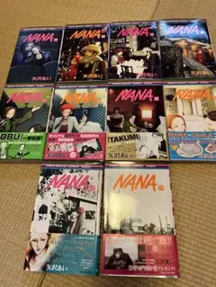 NANA 12〜21巻 10冊セット　矢沢あい