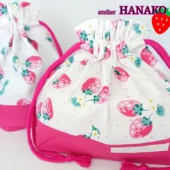 苺ホワイト×チェリーピンク ハンドメイド お弁当袋&コップ袋 女の子 いちご