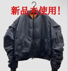 2025年最新】平本蓮 ma-1の人気アイテム - メルカリ