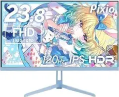 Pixio PX248WAVE 水色 ゲーミングモニター 本体 200HZ - メルカリ