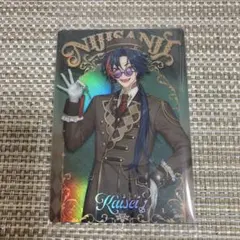 にじさんじ ウエハース2 メタリックプラカード 魁星