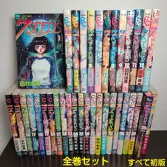 Item thumbnail for item 13947ac3-21e9-406c-919b-c7ca9ed13cd0