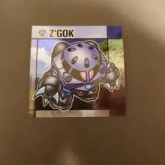 元祖SDガンダムスナック|| ズゴック