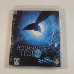PS3 アクアノーツ ホリデイ 隠された記憶 AQUANAUTS ソニー