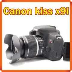 ⭐️スマホ転送OK⭐️Canon Kiss X9 キャノン デジタル一眼レフ - メルカリ