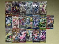 2025年最新】vstar ユニバース サーチ済みの人気アイテム - メルカリ