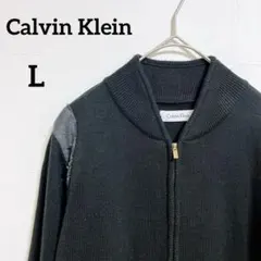 Calvin Klein 【L】ダークグレー ロングワンピース 異素材パッチ