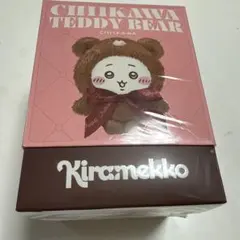 ちいかわ Kiramekko Teddy Bear モモンガ
