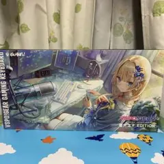 VSPO! GEAR ぶいすぽっ！藍沢エマ EDITION ゲーミングキーボード