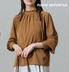 Item thumbnail for item c1876106-5117-4dce-b8ef-1b76fa0dfdb1