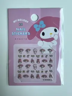 まるちゃん様 リクエスト 2点 まとめ商品