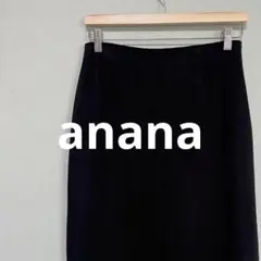 anana アナナ スカート ロング マキシ スリット 切りっぱなし エレガントのサムネイル