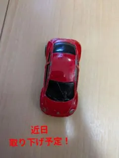 Item thumbnail for item c9fdaaba-c52c-49da-bee9-71e16cdd4caf