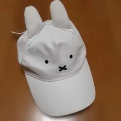 Miffy ミッフィー 耳付き キャップ ホワイト 51-53cmのサムネイル