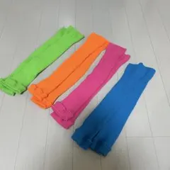 カラフルアームカバー4色セット