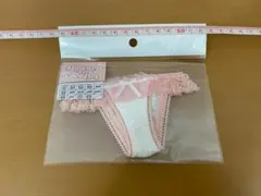 Item thumbnail for item 0ea7d053-bfe0-4ff6-a96d-a1825cb13575