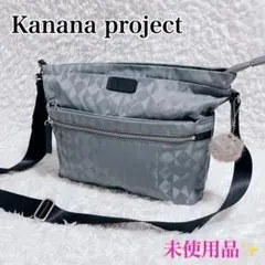 未使用✨カナナプロジェクト　カナナモノグラム3rd ショルダーバッグ　ジャガードのサムネイル