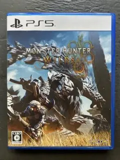 モンスターハンターワイルズ　ps5