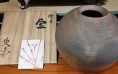 2025年最新】榊原清人の人気アイテム - メルカリ