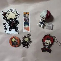 ヒロアカ/爆豪/轟/切島