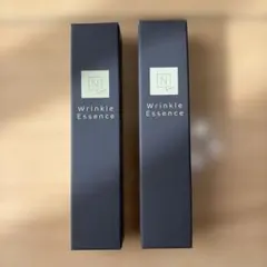 N organic Vie リンクルパック エッセンス 美容液 15g 2本