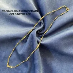 Item thumbnail for item 05cace42-b9a3-46db-9778-c25b8e7be151