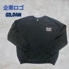 企業ロゴ　GILDAN スウェット CEAT Online