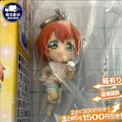 星空凛A ラブライブ ぶらんこっと2 Snow halation バンダイ