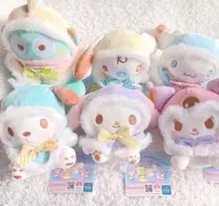 しろたん らっこいぬ らむね ホーリー ぬいぐるみ 20cm セット 癒し