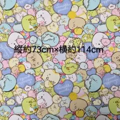 ハッチブー様 リクエスト 2点 まとめ商品