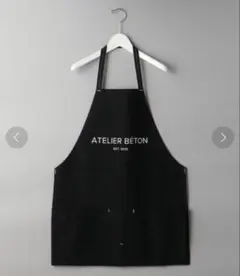 ル・クルーゼ シェフエプロン 黒 100%cotton 防水 新品未開封 - メルカリ