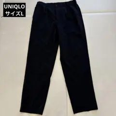 ユニクロ UNIQLO タックテーパードパンツ（ウルトラライト・ワイド） L 黒