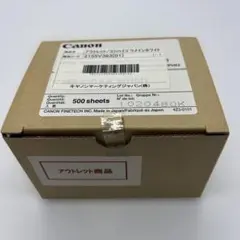 【アウトレット】Canon キヤノン 名刺用紙 ホワイト 厚口 500枚のサムネイル