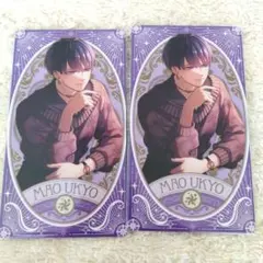 2026年最新】宇京 ブレマイ カードの人気アイテム - メルカリ