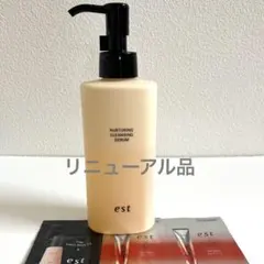エスト ナーチャリング クレンジングセラム 180mlのサムネイル
