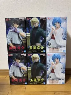 地獄先生ぬ〜べ〜 フィギュア 6体セット
