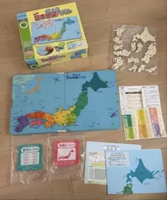 くもんのNEW日本地図パズル　くもん KUMON 日本地図パズル 知育パズル