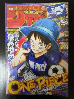 新品 週刊少年ジャンプ 2026年 26号 ONE PIECE 1冊フィルム付 - メルカリ