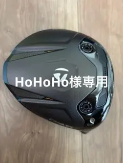 【美品・保証書付】テーラーメイドQi4d コアモデル10.5°ドライバー ヘッドのサムネイル