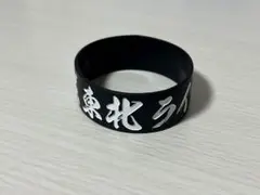 Item thumbnail for item 94dc1be7-b035-451d-99fb-cebd9051a5af