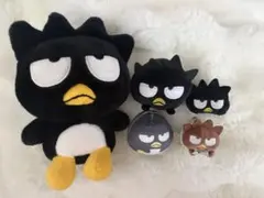 バッドばつ丸 バツ丸くん ぬいぐるみ マスコット 5点セット まとめ売り