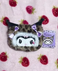 ミニフェイスポーチ ヒョウ柄 クロミ