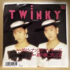 Item thumbnail for item 42214944-1779-47ad-8c79-b74467022f32